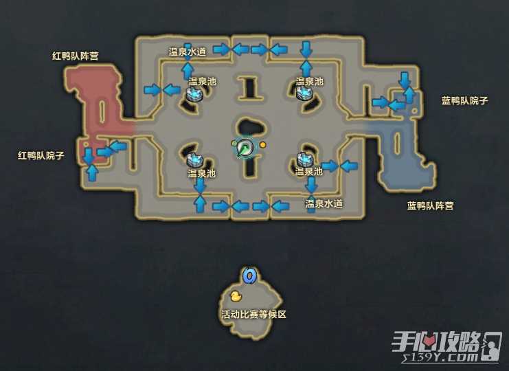 《命运方舟》热腾腾露天温泉活动基本规则、玩法、奖励