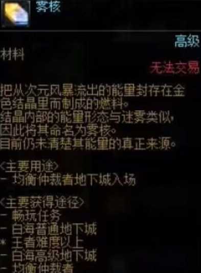 游侠网5