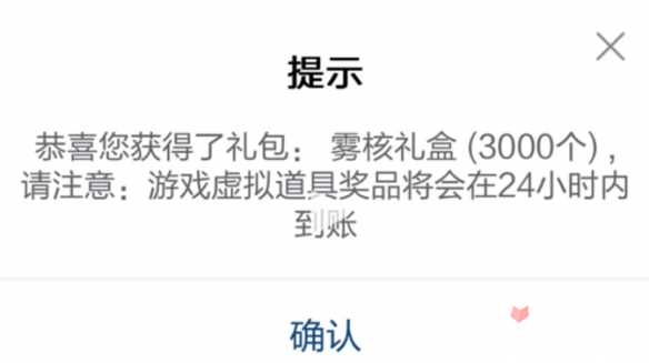 游侠网4