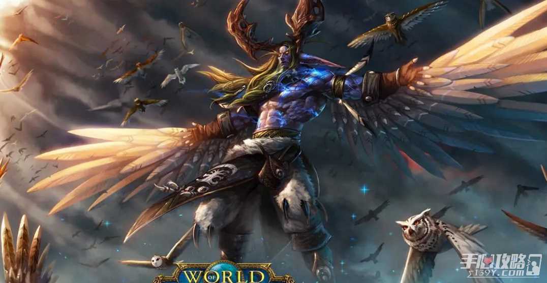 《魔兽世界》怎么抓到白老虎