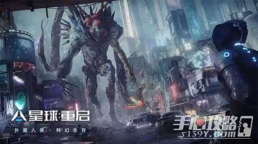 《星球重启》迷雾深渊宝箱获取方法
