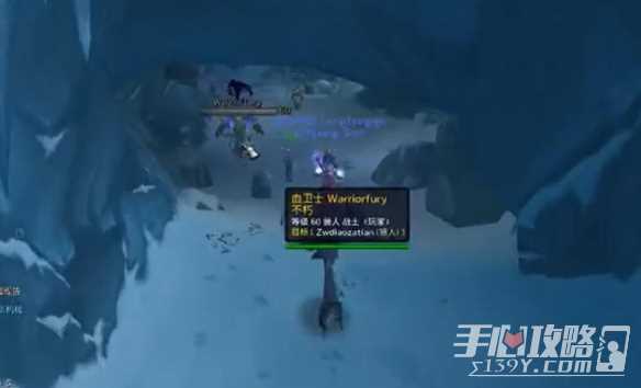 《魔兽世界》乌龟服和平来之不易任务完成攻略