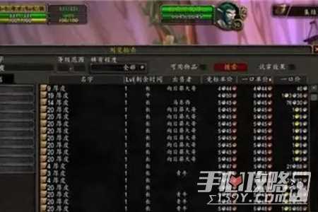 魔兽世界探索赛季服介绍