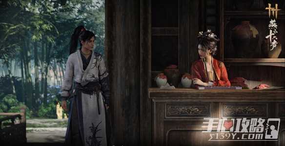 游侠网5