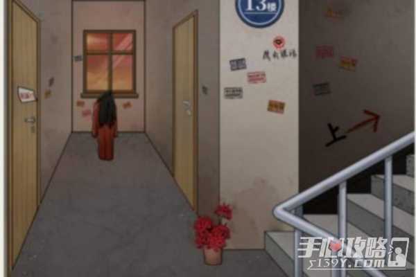 梗传之王锻造无限的楼道通关攻略
