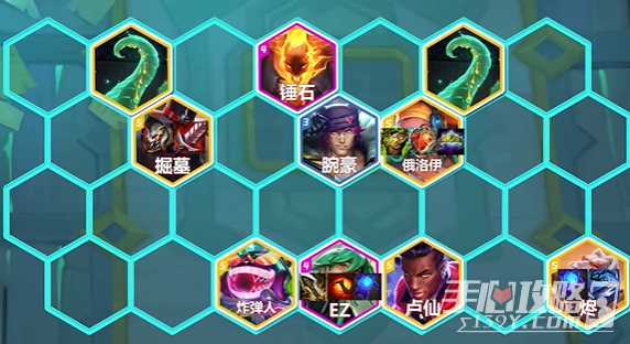 《金铲铲之战》S10心之钢EZ阵容搭配推荐