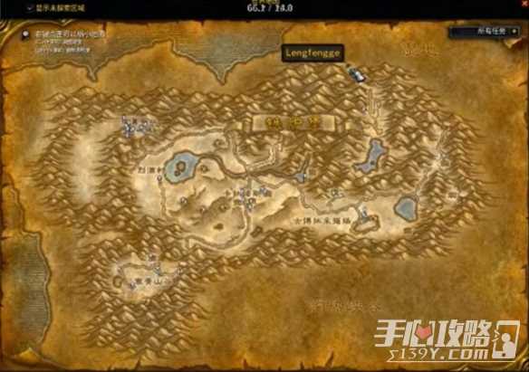 魔兽世界乌龟服冬幕节矮人冬天爷爷在哪