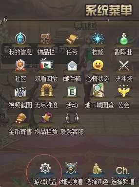 游侠网2
