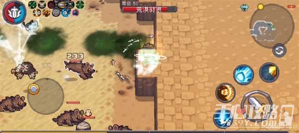 《元气骑士前传》领主速刷熔铸雕像攻略