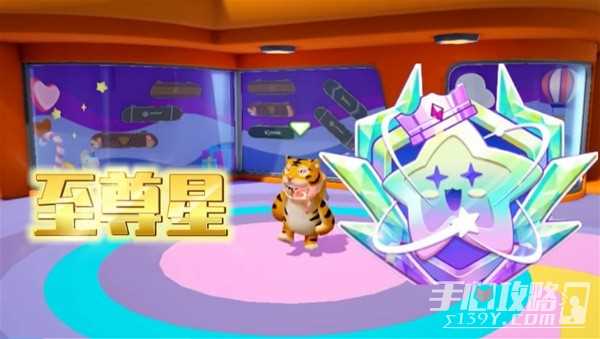 《元梦之星》飞扑喷气背包快速技巧分享