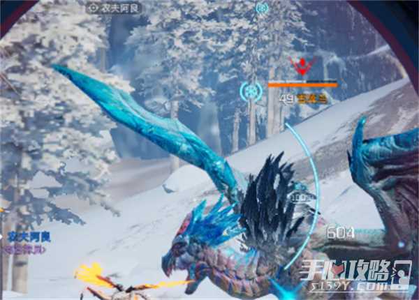 星球重启雪翼鸟位置介绍