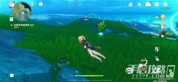 h2