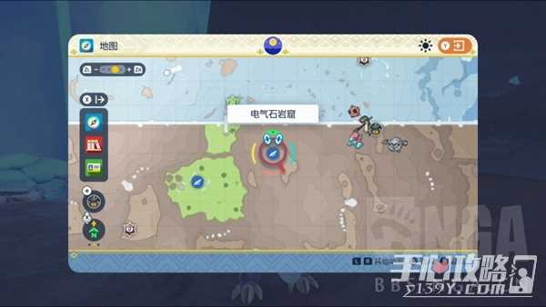 《宝可梦朱紫》复合金属获取地点介绍