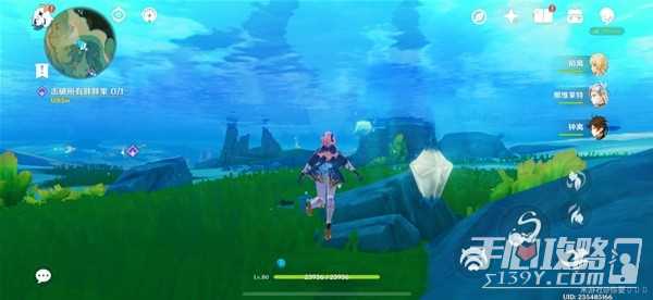 h2