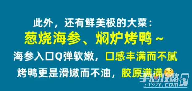 2023淘宝每日一猜12.20答案一览