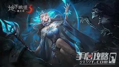 地下城堡3魂之诗玩法教学