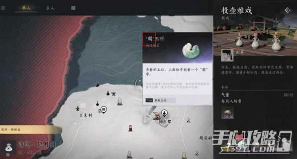 《燕云十六声》狂澜门派加入方法