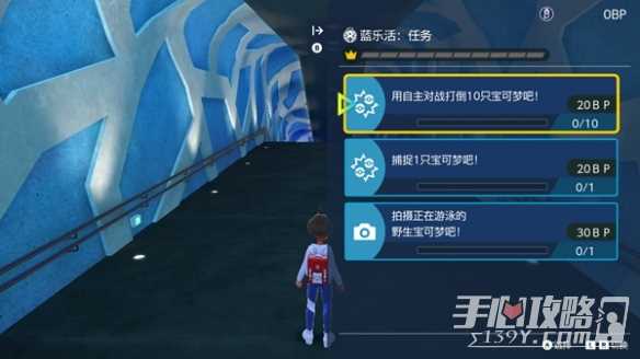 游侠网2