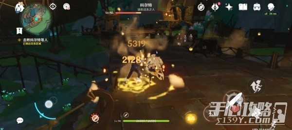 h2
