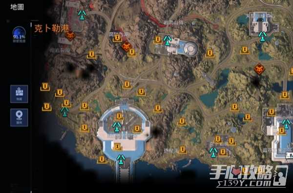 《星球重启》开普勒港位置介绍