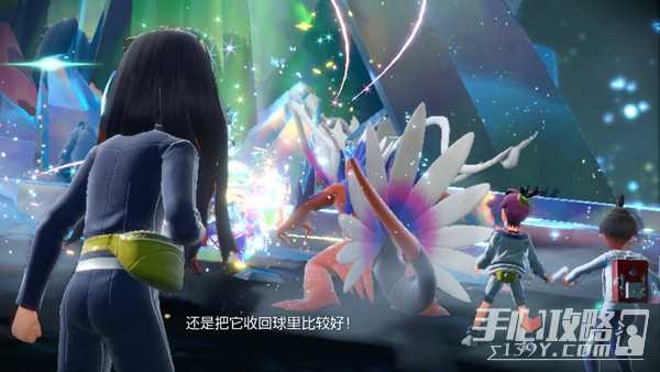 《宝可梦朱紫》太乐巴戈斯捕捉方法