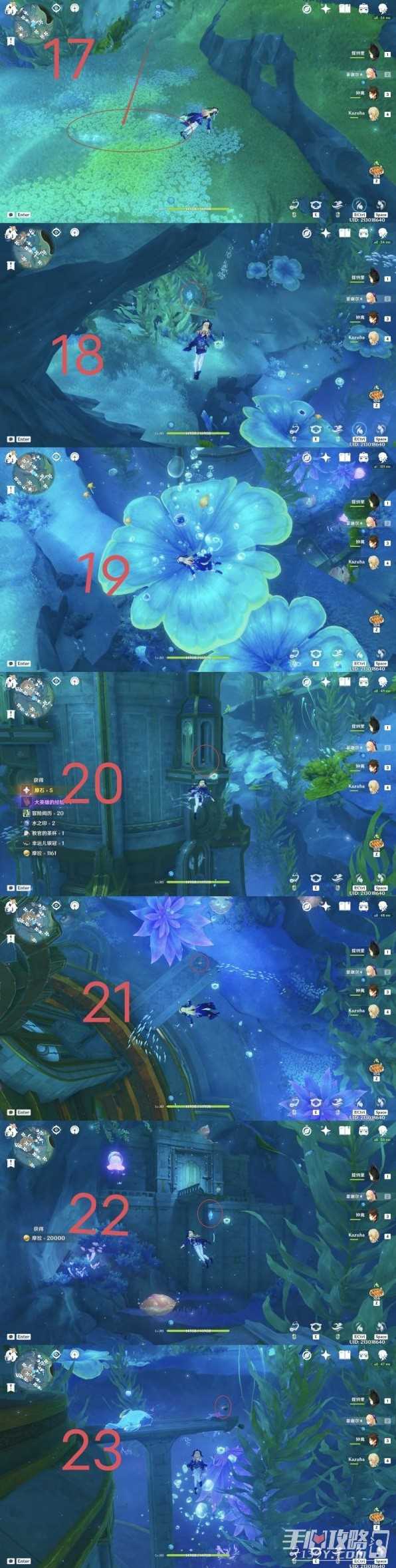 h2