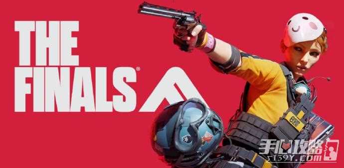 《The Finals》暂无更新计划图 开发人员表示不想做出无法兑现的承诺