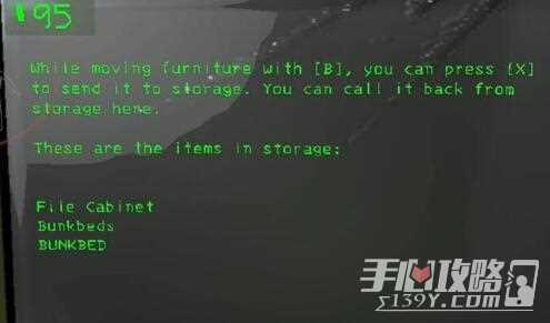 《致命公司》存放物品使用方法介绍