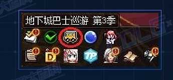游侠网4