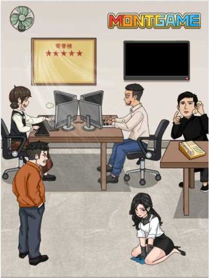 图片.png