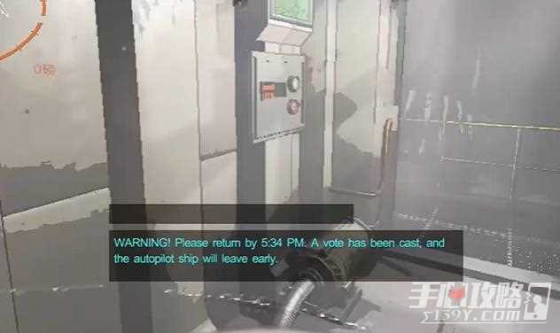 《致命公司》简单星球推荐
