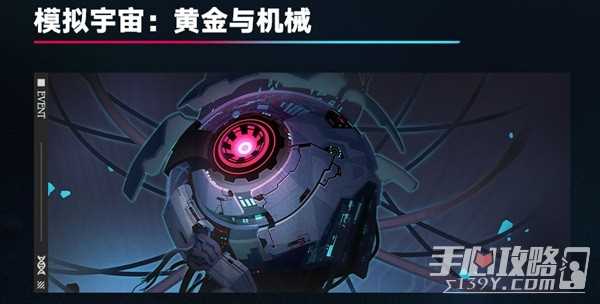 h2