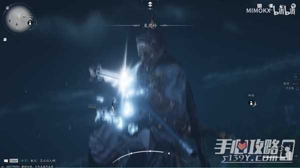 《燕云十六声》奇术太白醉月获取攻略