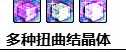 游侠网4