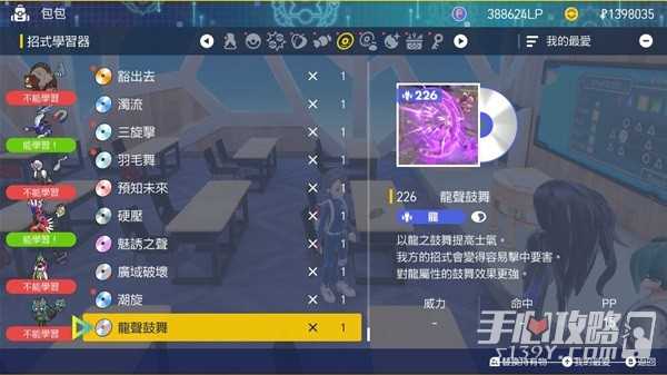 h2