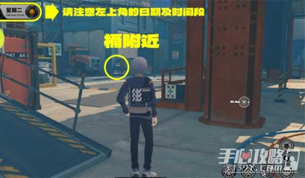 绝区零星期二白天纪念币获得方法