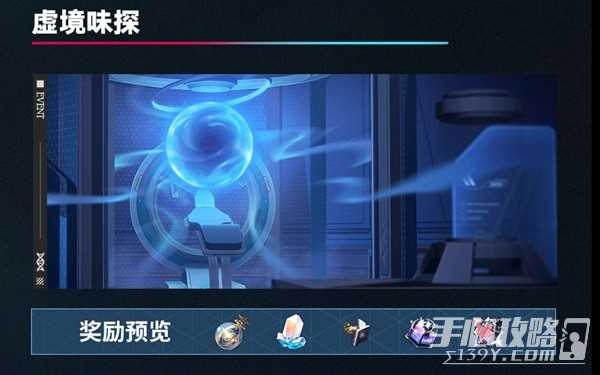 h2