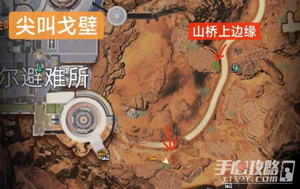 《星球重启》雪精灵位置汇总