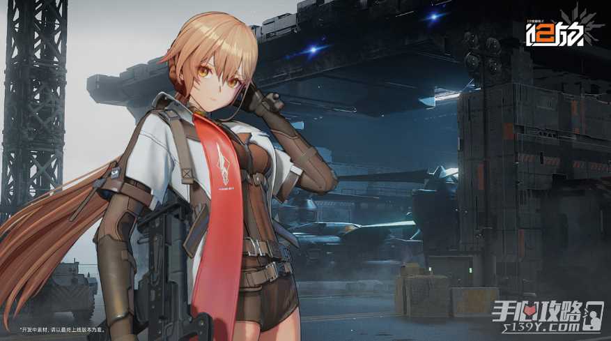 《少女前线2追放》快速提升战斗力方法