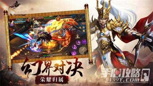 乱世龙魂玩法技巧