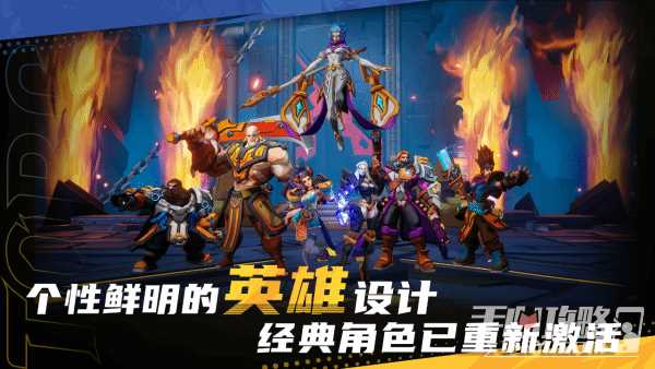 《火炬之光无限》双生梦魇赛季改动介绍