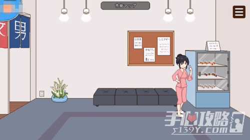 《播种委员会》全角色解锁攻略