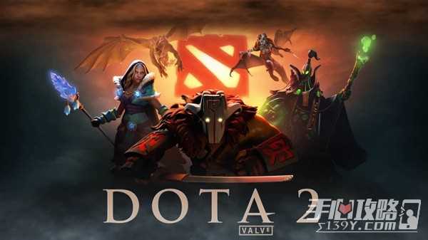 《DOTA2》7.35b更新内容一览