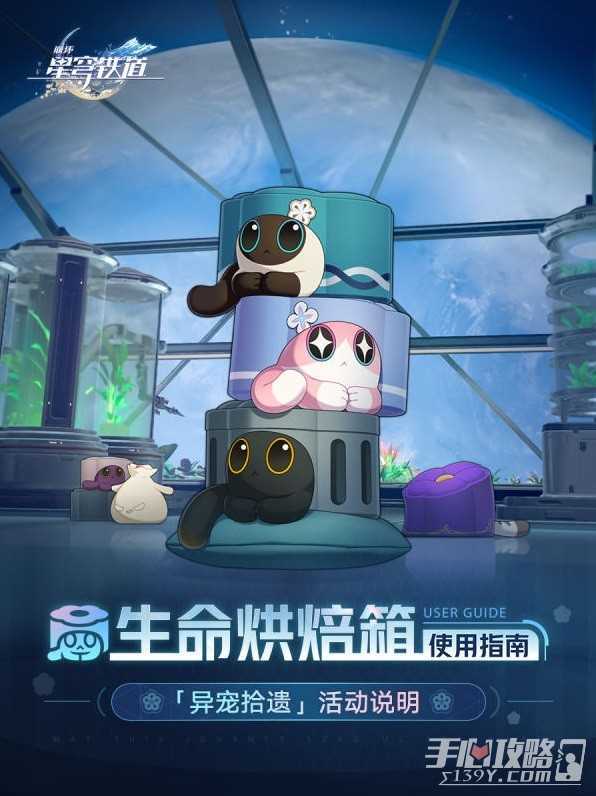 h2