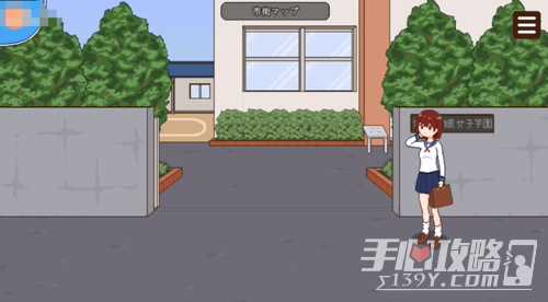 《播种委员会》全角色解锁攻略