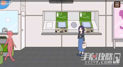 《播种委员会》全角色解锁攻略