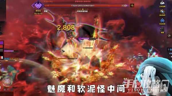 《命运方舟》魅魔副本团长技能施放技巧分享