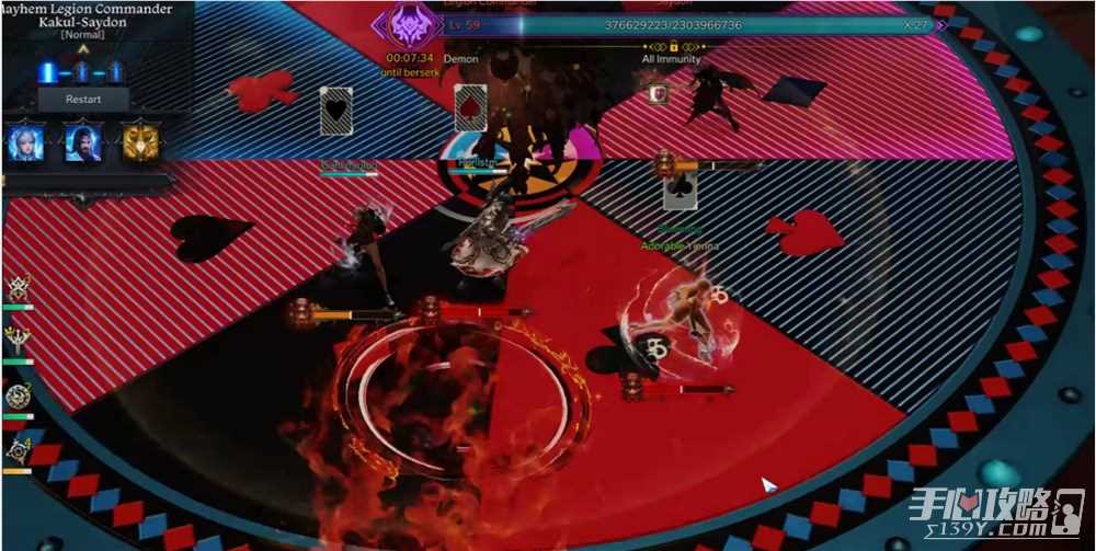 《命运方舟》最神秘的BOSS库克赛顿细节分析