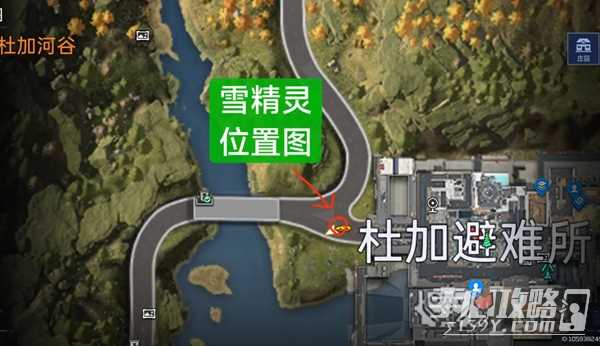 《星球重启》雪精灵位置汇总