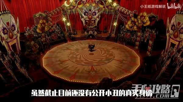 《命运方舟》最神秘的BOSS库克赛顿细节分析
